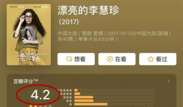娱乐圈吃瓜小说完结文,瓜田里的秘密花园