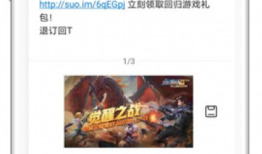 视频短信,瞬间传递精彩瞬间，开启沟通新篇章